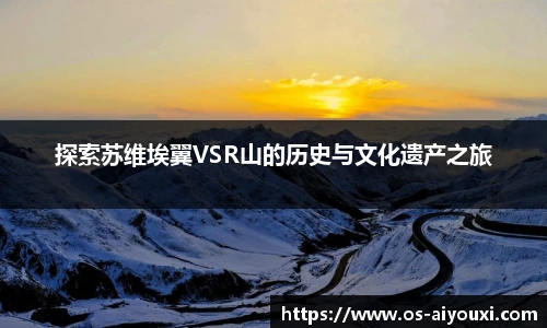 爱游戏官方入口