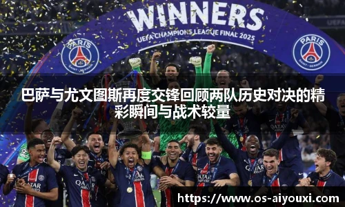 爱游戏