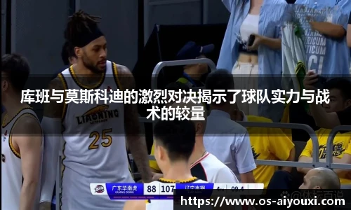 爱游戏体育